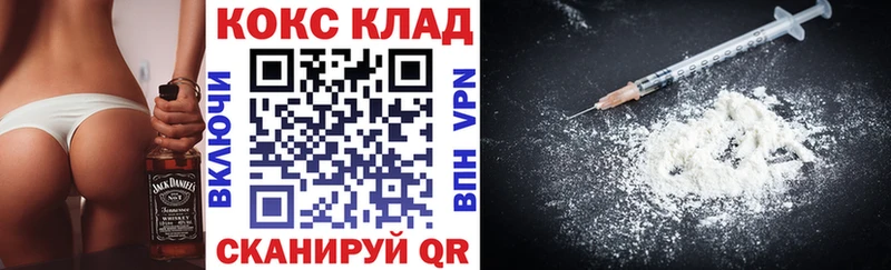 Наркошоп Арамиль Галлюциногенные грибы  МЕФ  A PVP  Амфетамин  ГАШИШ  Кокаин 