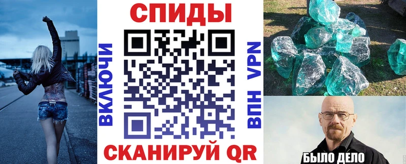 АМФ 97%  гидра онион  Арамиль 