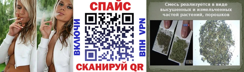 купить наркотики сайты  Арамиль  MEGA вход  БУТИРАТ бутандиол 