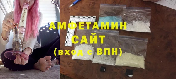 ГАЛЛЮЦИНОГЕННЫЕ ГРИБЫ Остров