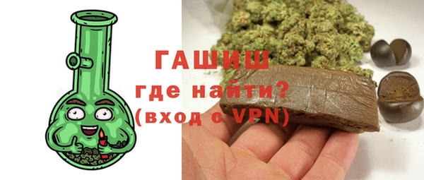 стафф Дмитров