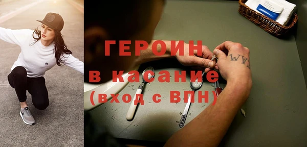 ГАЛЛЮЦИНОГЕННЫЕ ГРИБЫ Остров