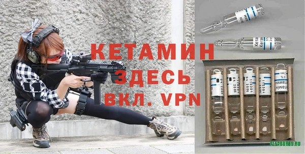 экстази Осинники