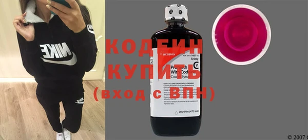 ГАЛЛЮЦИНОГЕННЫЕ ГРИБЫ Остров