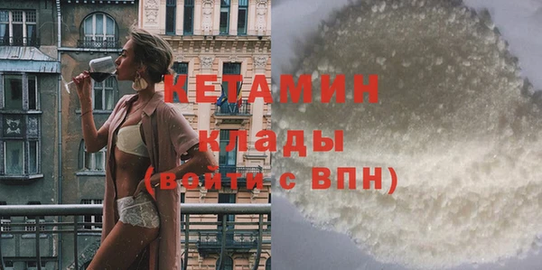 ГАЛЛЮЦИНОГЕННЫЕ ГРИБЫ Остров