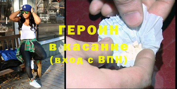 скорость Гвардейск