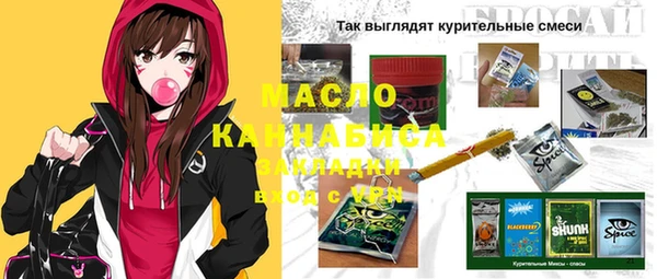 ГАЛЛЮЦИНОГЕННЫЕ ГРИБЫ Остров