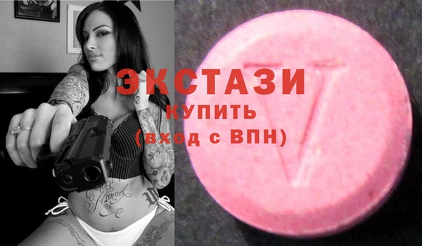 ГАЛЛЮЦИНОГЕННЫЕ ГРИБЫ Остров