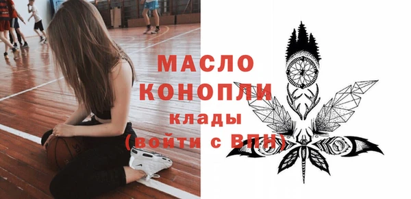 ГАЛЛЮЦИНОГЕННЫЕ ГРИБЫ Остров