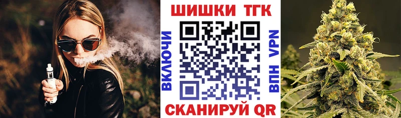 магазин  наркотиков  Арамиль  Марихуана конопля 